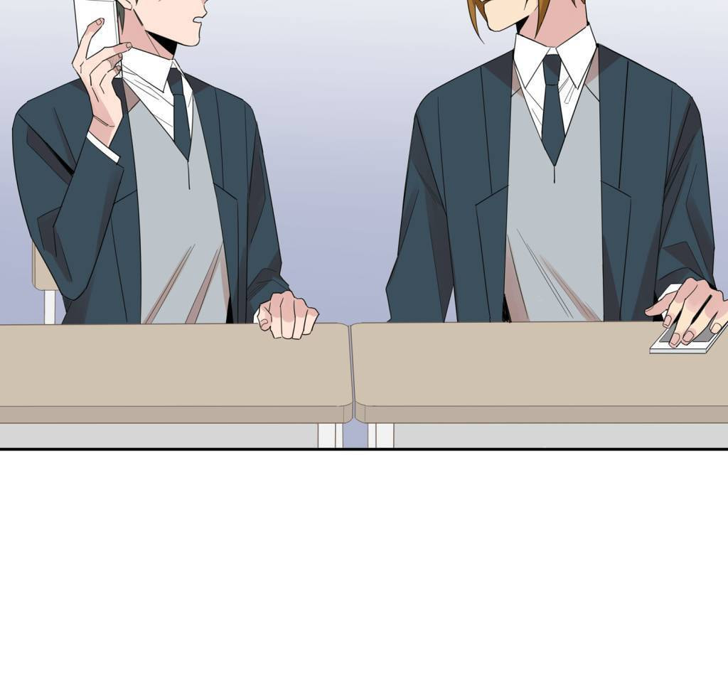 Read Cutting Off chapter 16 image 74 on Lezhin