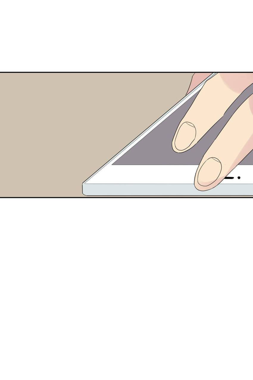 Read Cutting Off chapter 16 image 75 on Lezhin