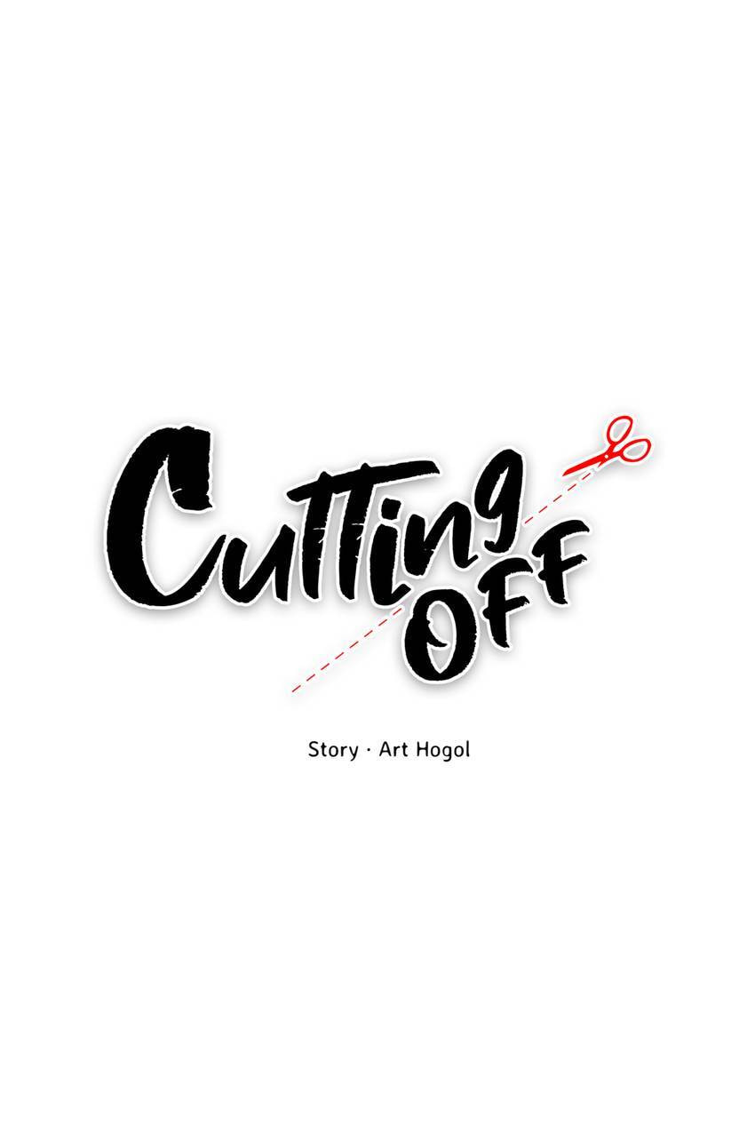 Read Cutting Off chapter 17 image 0 on Lezhin