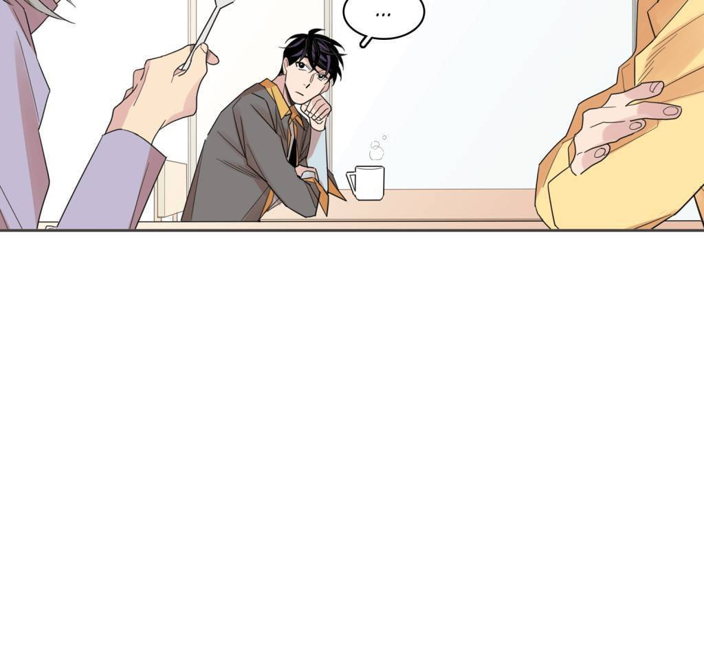 Read Cutting Off chapter 17 image 14 on Lezhin