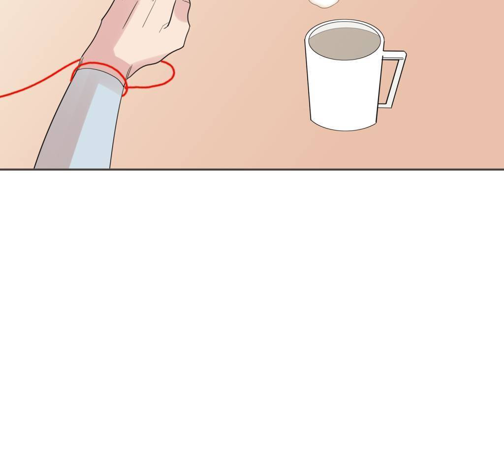Read Cutting Off chapter 17 image 24 on Lezhin