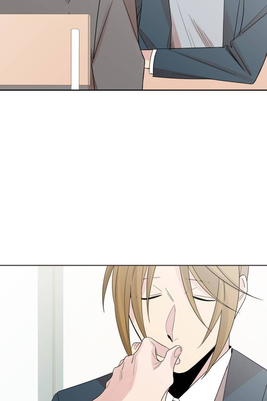 Read Cutting Off chapter 17 image 32 on Lezhin