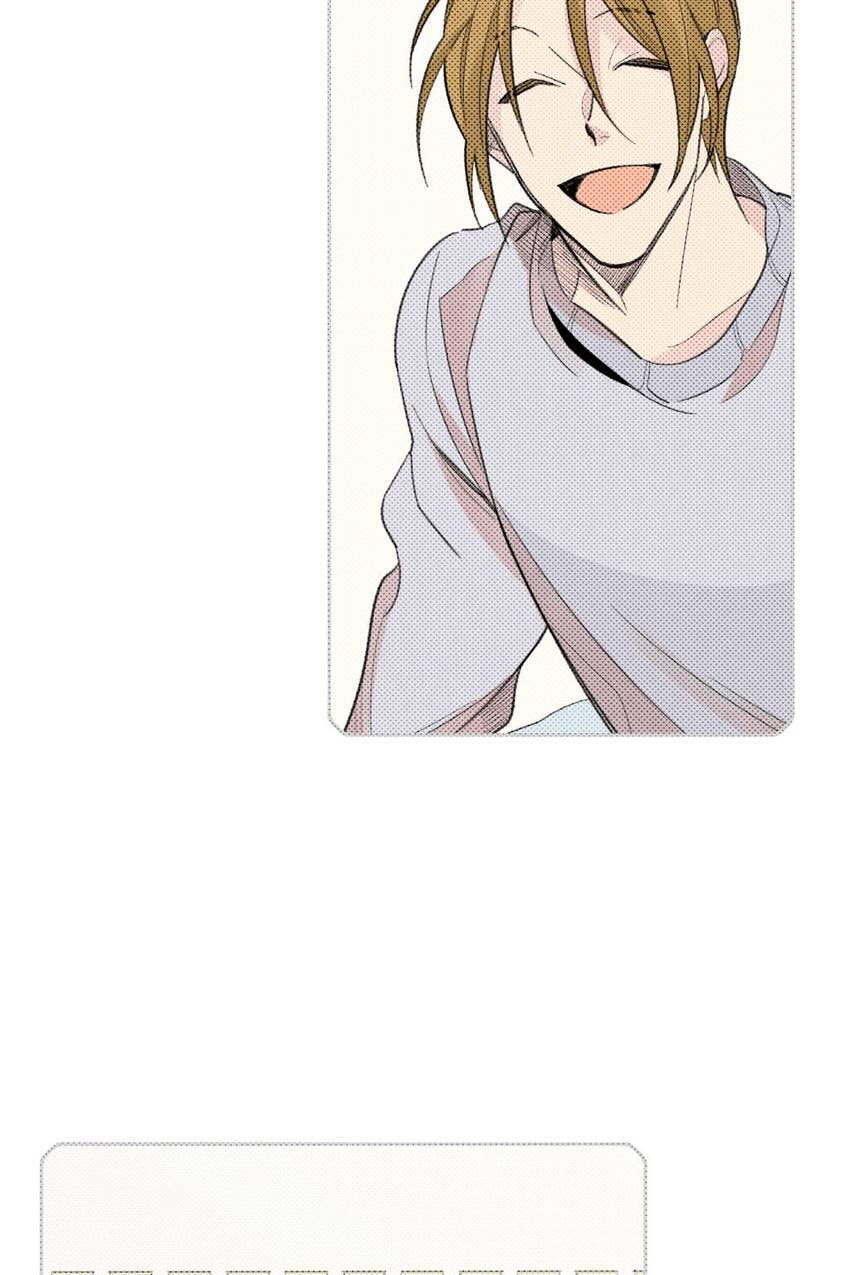 Read Cutting Off chapter 17 image 43 on Lezhin