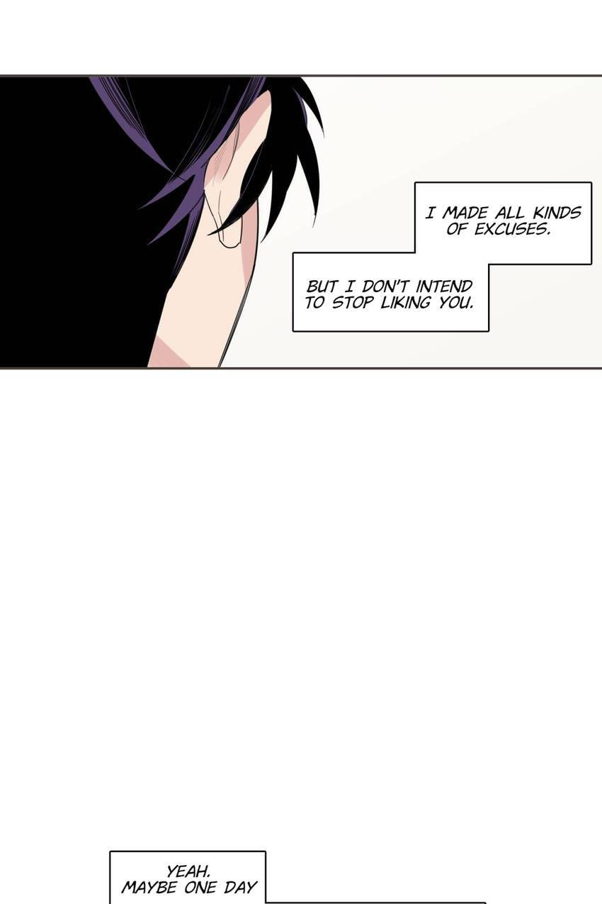 Read Cutting Off chapter 17 image 50 on Lezhin