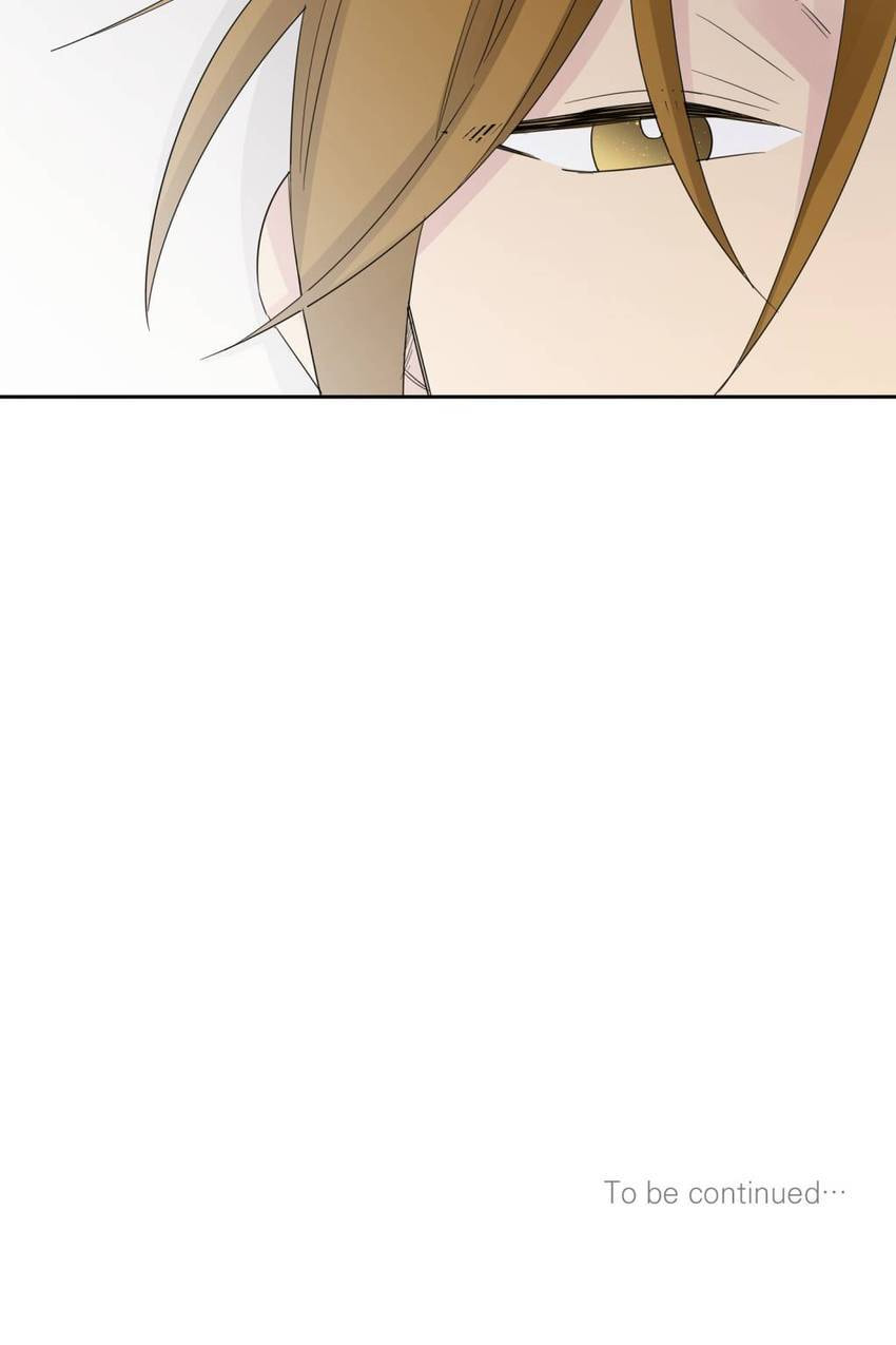 Read Cutting Off chapter 17 image 71 on Lezhin