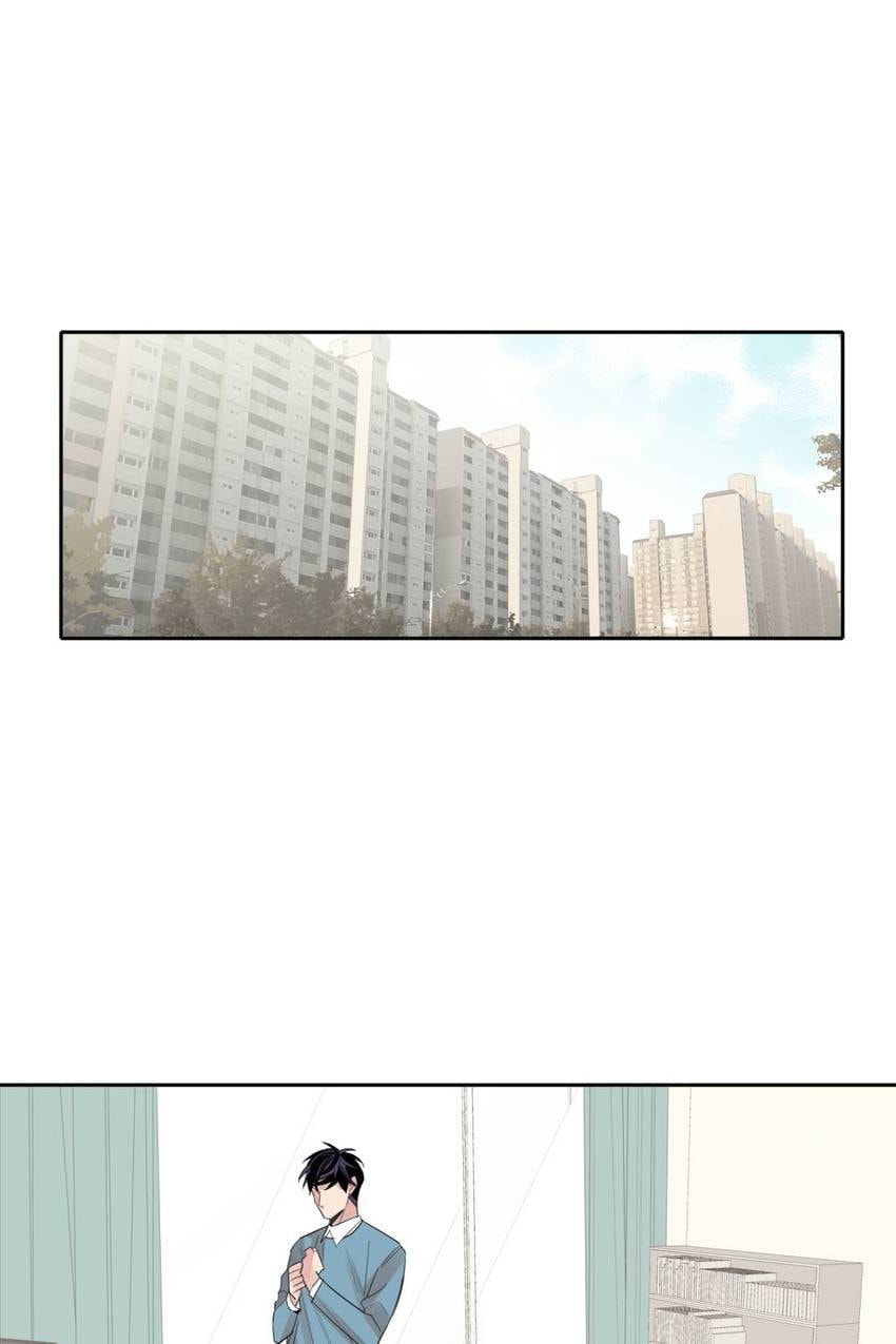 Read Cutting Off chapter 18 image 0 on Lezhin