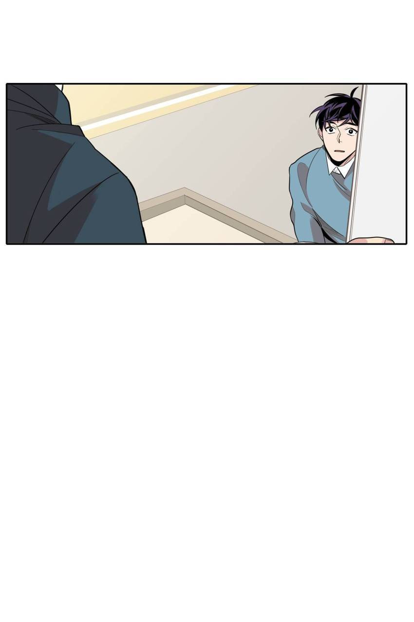 Read Cutting Off chapter 18 image 40 on Lezhin