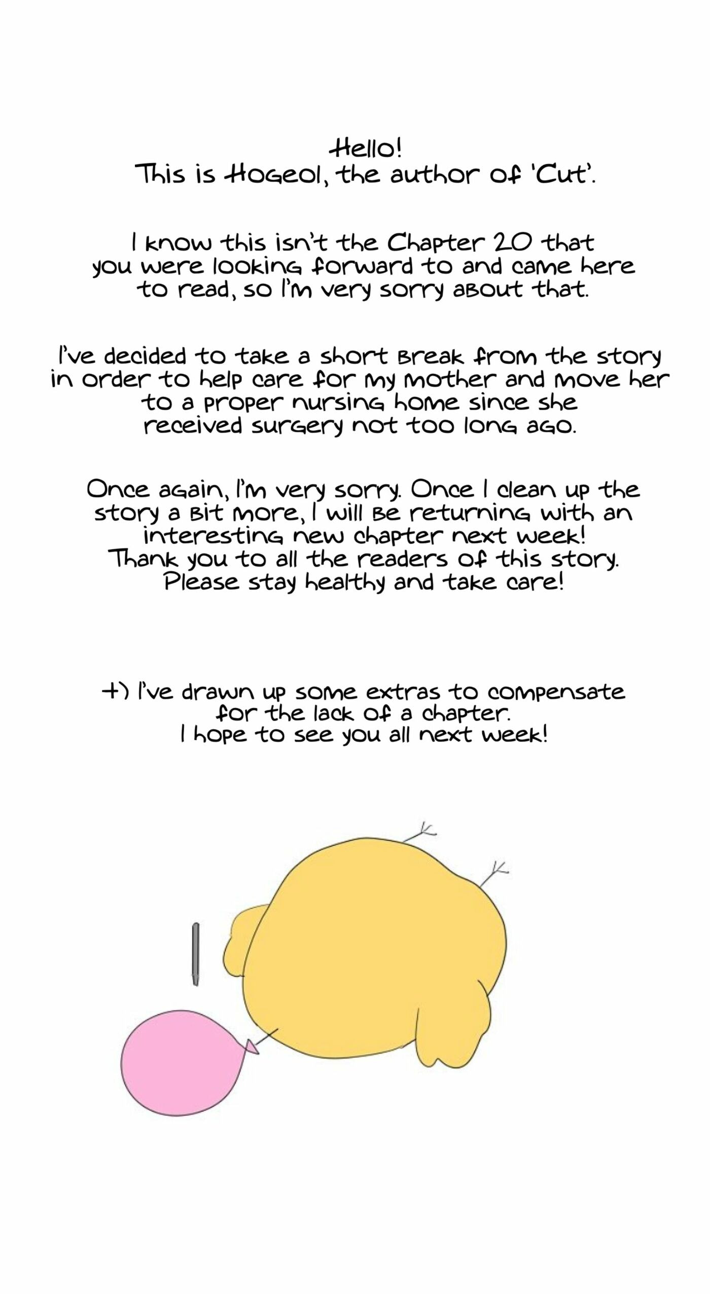 Read Cutting Off chapter 19.5 image 0 on Lezhin
