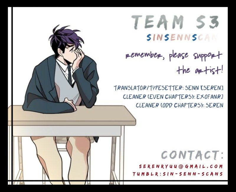 Read Cutting Off chapter 19.5 image 4 on Lezhin