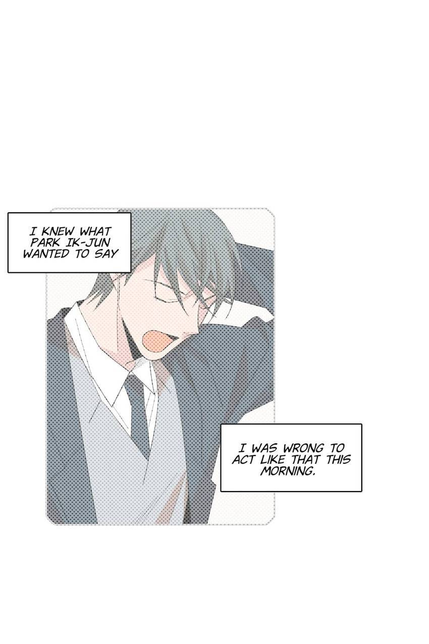 Read Cutting Off chapter 20 image 37 on Lezhin
