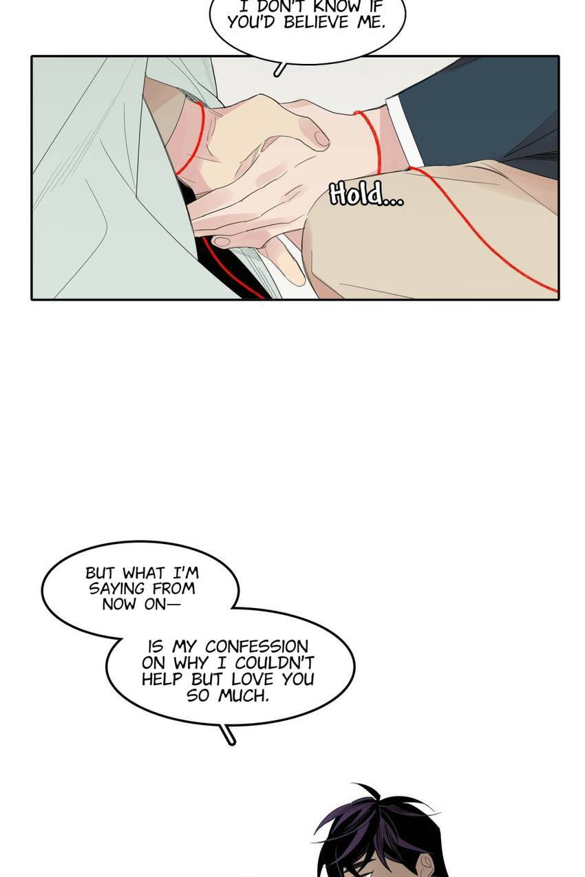 Read Cutting Off chapter 20 image 62 on Lezhin
