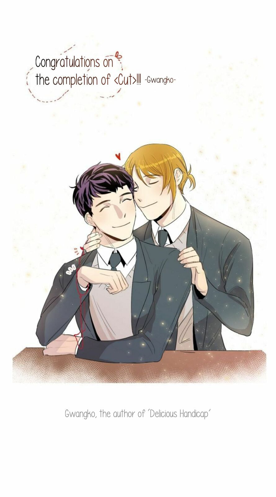 Read Cutting Off chapter 21.5 image 5 on Lezhin