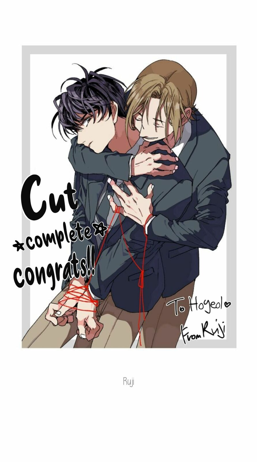 Read Cutting Off chapter 21.5 image 7 on Lezhin