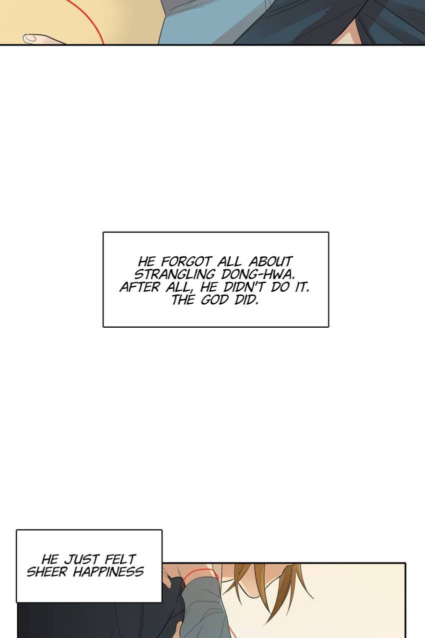 Read Cutting Off chapter 21 image 24 on Lezhin