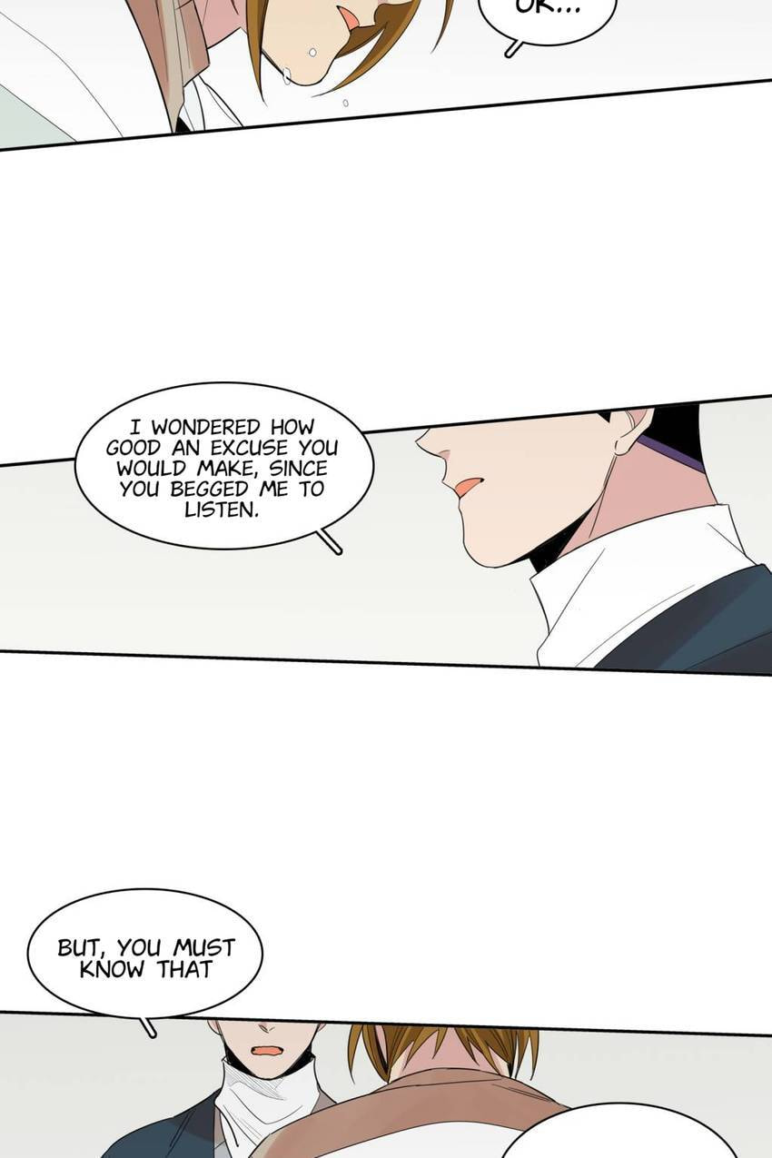 Read Cutting Off chapter 21 image 46 on Lezhin