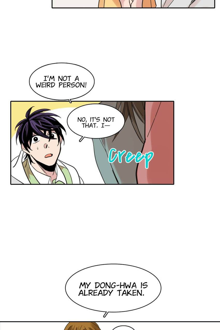 Read Cutting Off chapter 21 image 60 on Lezhin