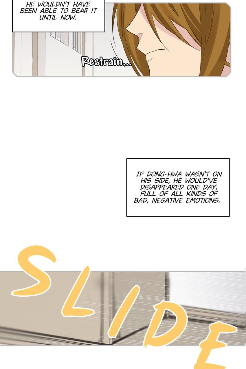Read Cutting Off chapter 21 image 9 on Lezhin