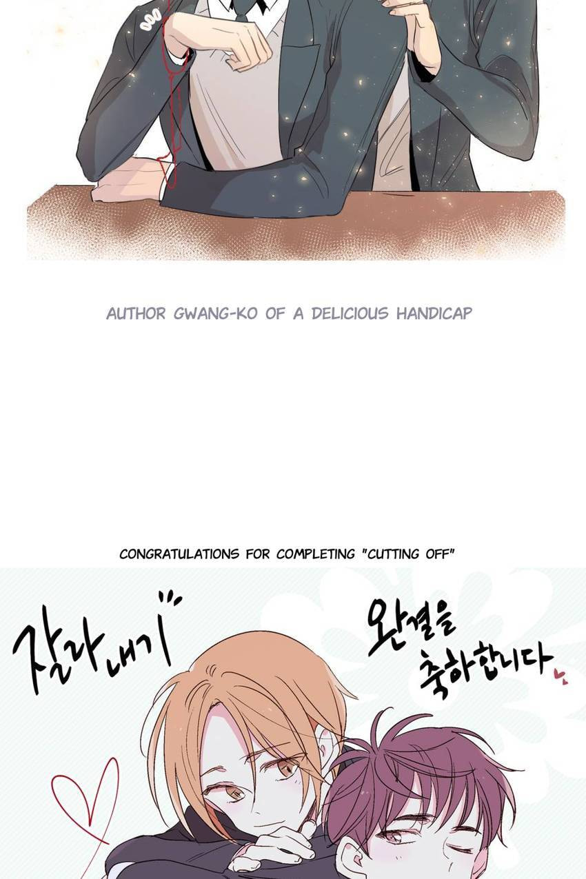 Read Cutting Off chapter 22 image 12 on Lezhin