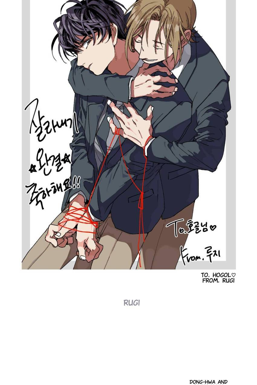 Read Cutting Off chapter 22 image 14 on Lezhin