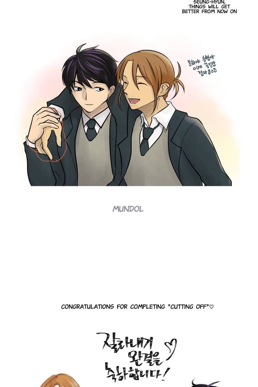 Read Cutting Off chapter 22 image 15 on Lezhin