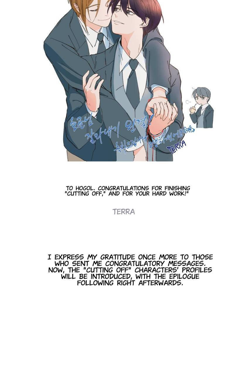 Read Cutting Off chapter 22 image 17 on Lezhin