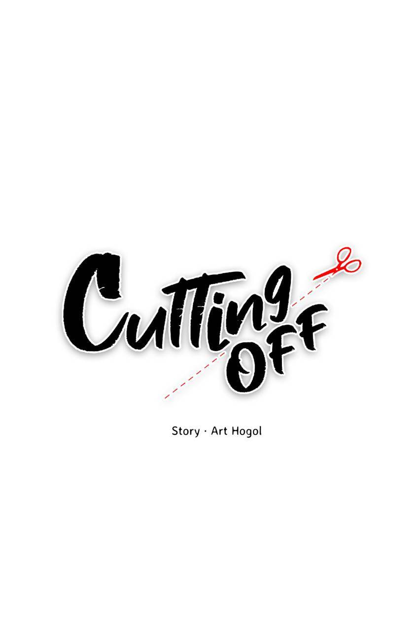 Read Cutting Off chapter 22 image 21 on Lezhin