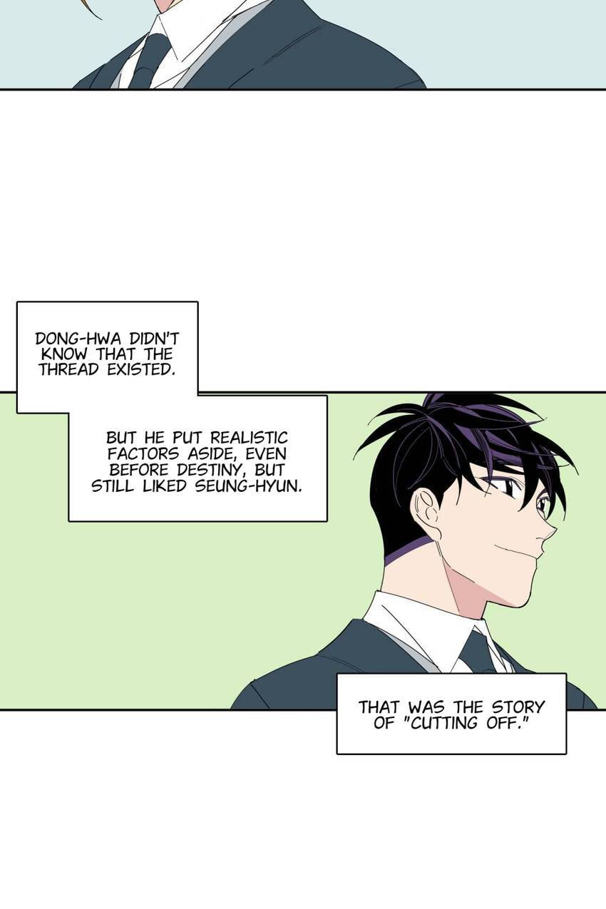 Read Cutting Off chapter 22 image 7 on Lezhin