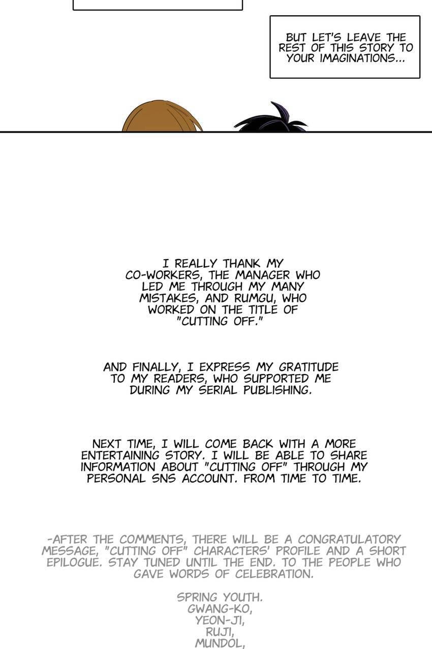 Read Cutting Off chapter 22 image 9 on Lezhin