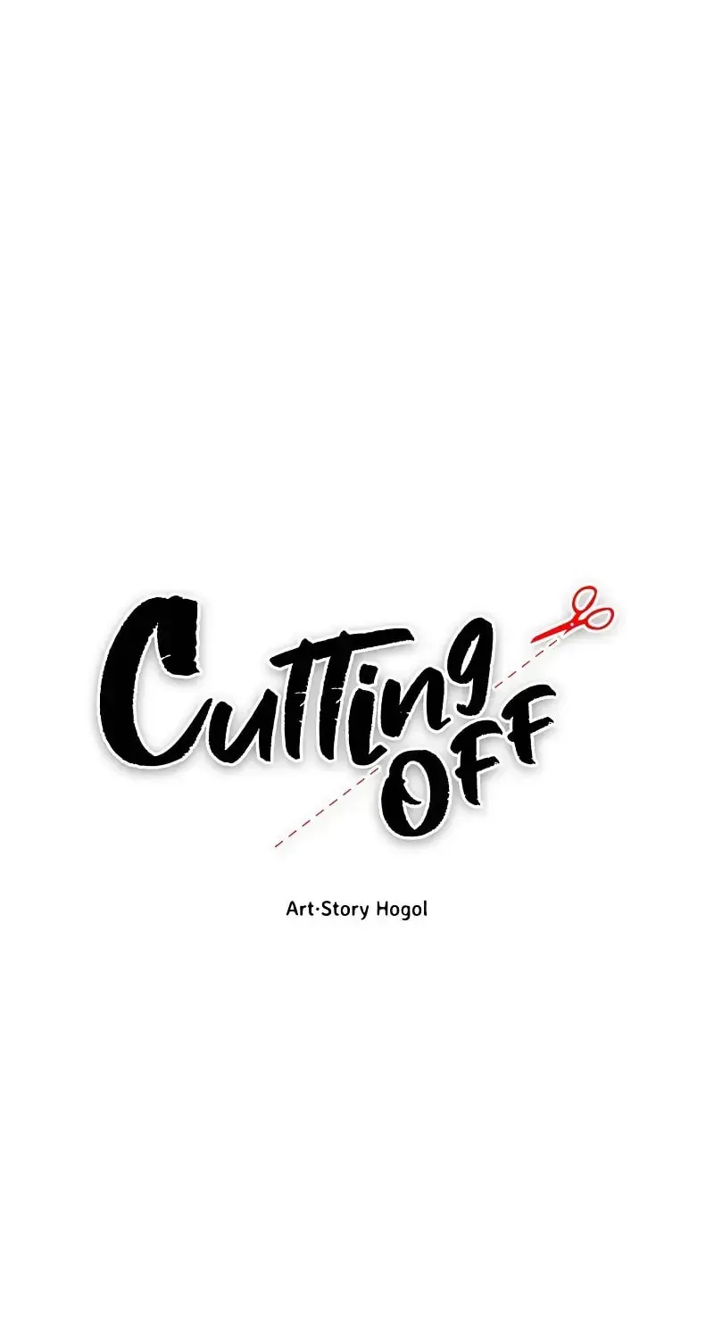 Read Cutting Off chapter 3 image 2 on Lezhin