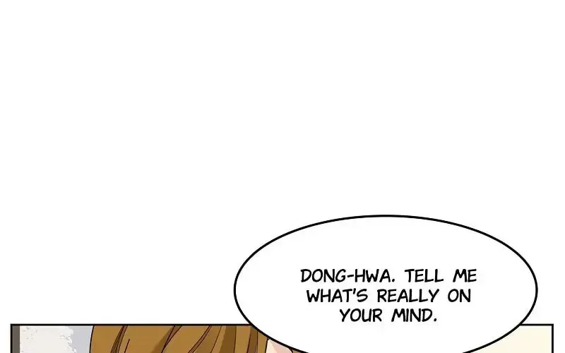 Read Cutting Off chapter 3 image 41 on Lezhin