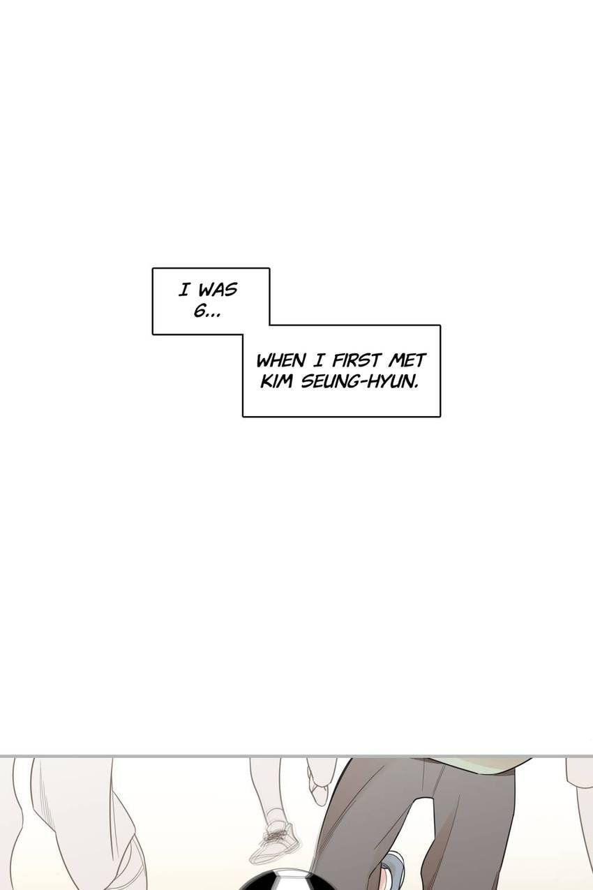 Read Cutting Off chapter 4 image 0 on Lezhin
