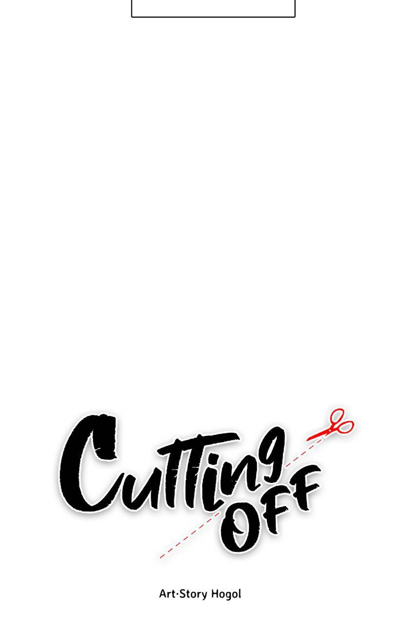 Read Cutting Off chapter 4 image 17 on Lezhin