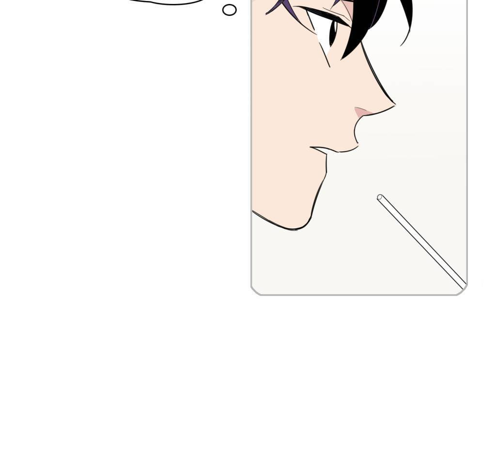 Read Cutting Off chapter 4 image 39 on Lezhin