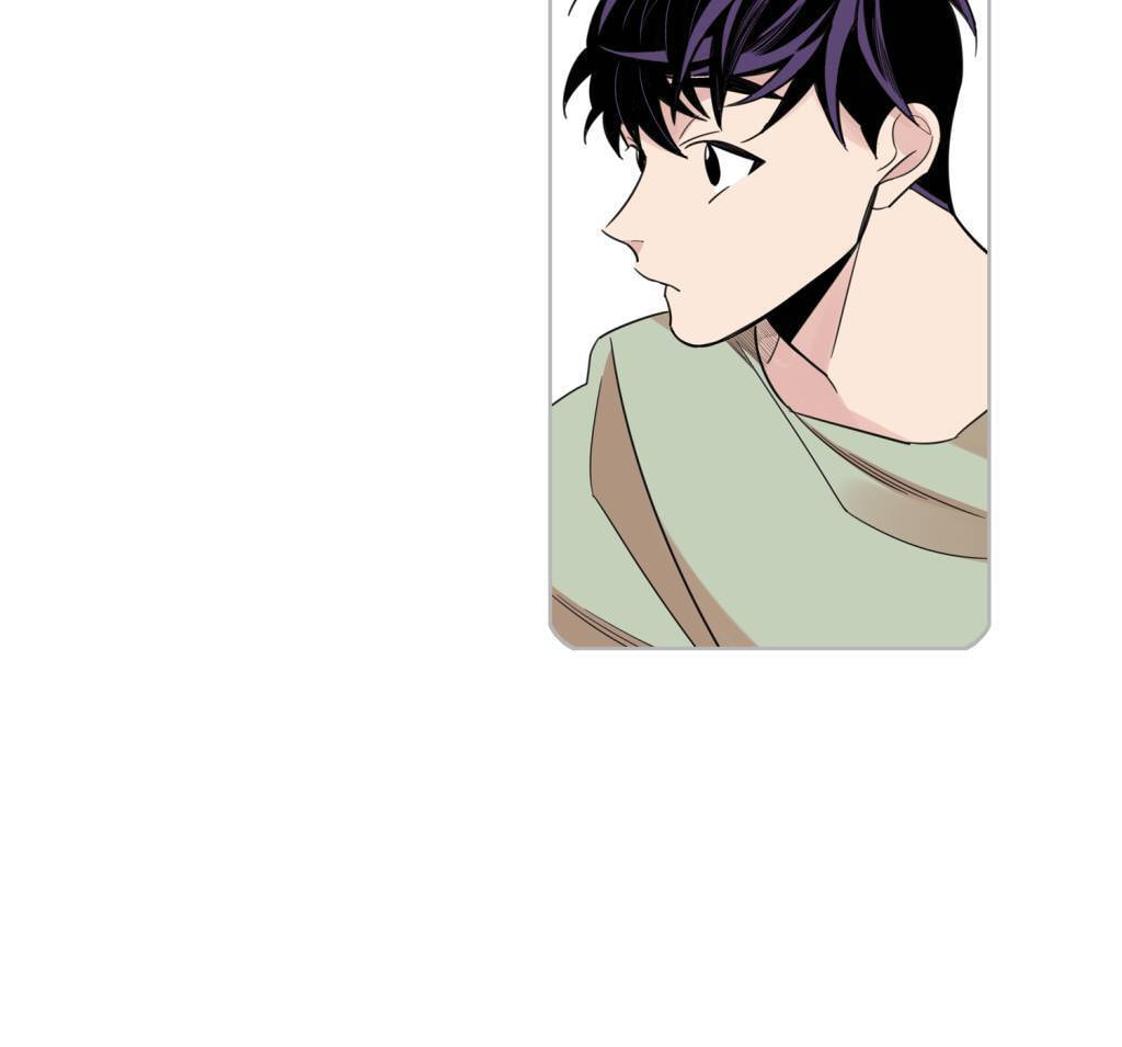 Read Cutting Off chapter 4 image 4 on Lezhin
