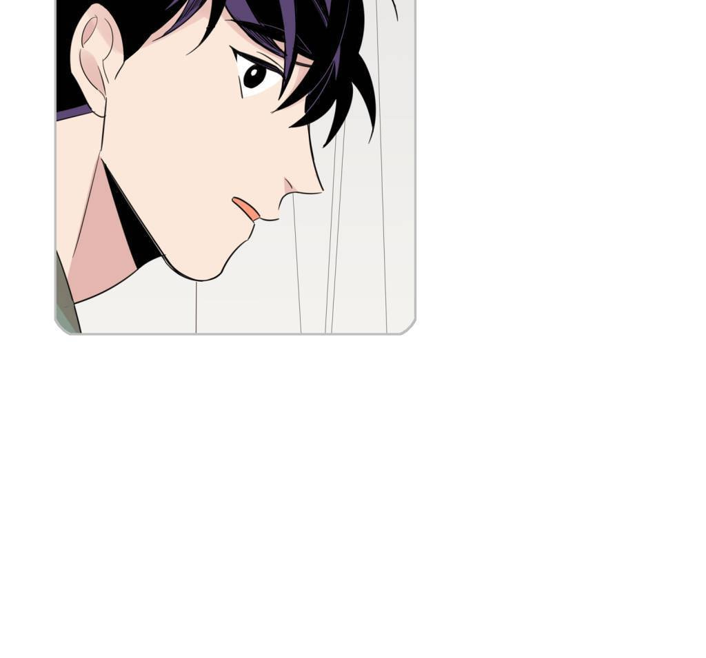 Read Cutting Off chapter 4 image 49 on Lezhin