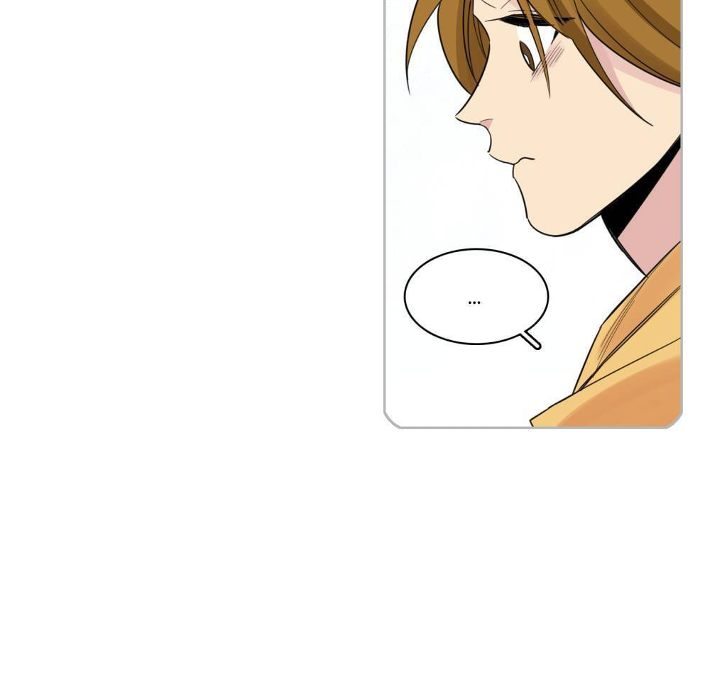 Read Cutting Off chapter 4 image 9 on Lezhin