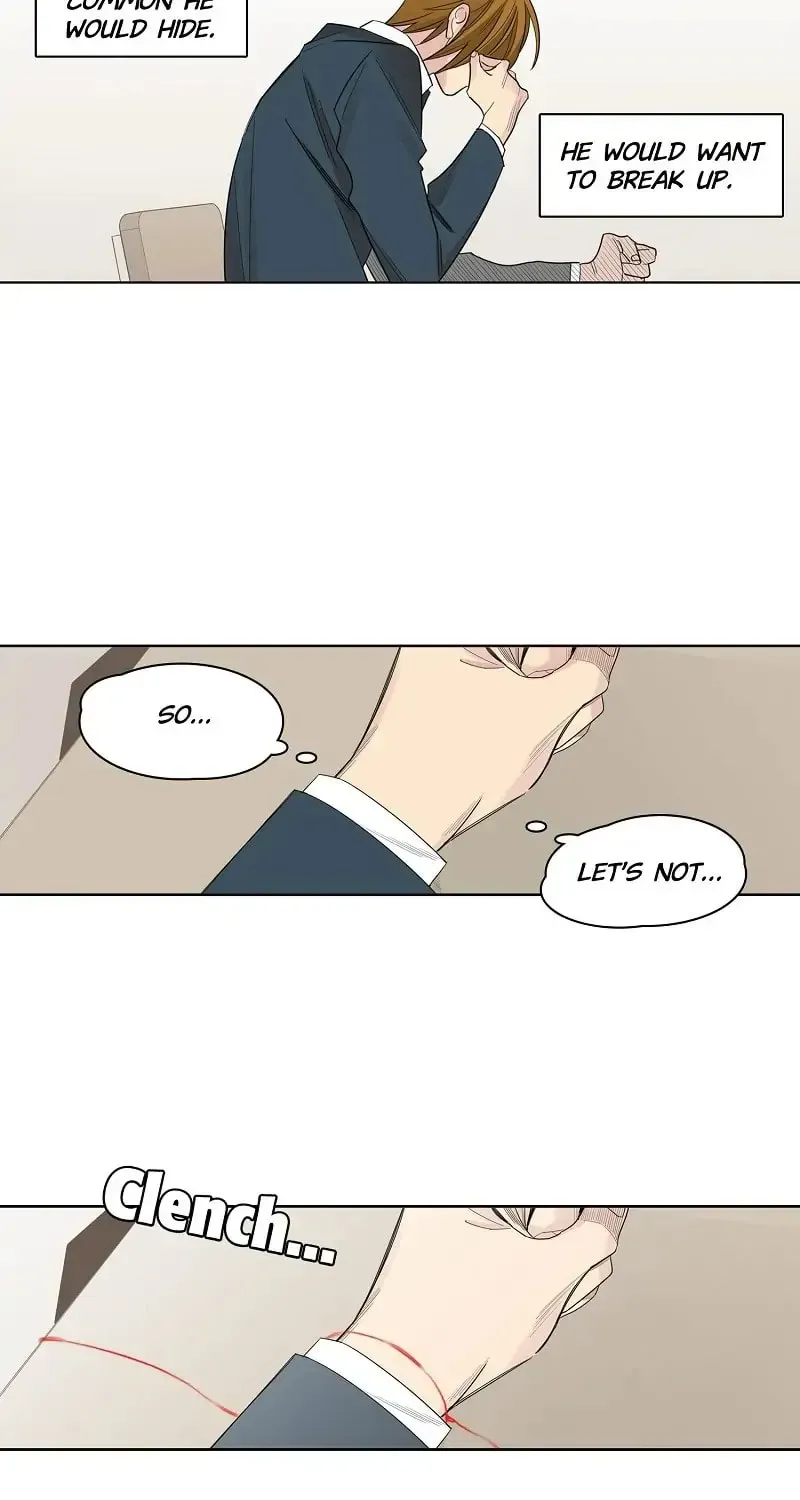 Read Cutting Off chapter 6 image 55 on Lezhin
