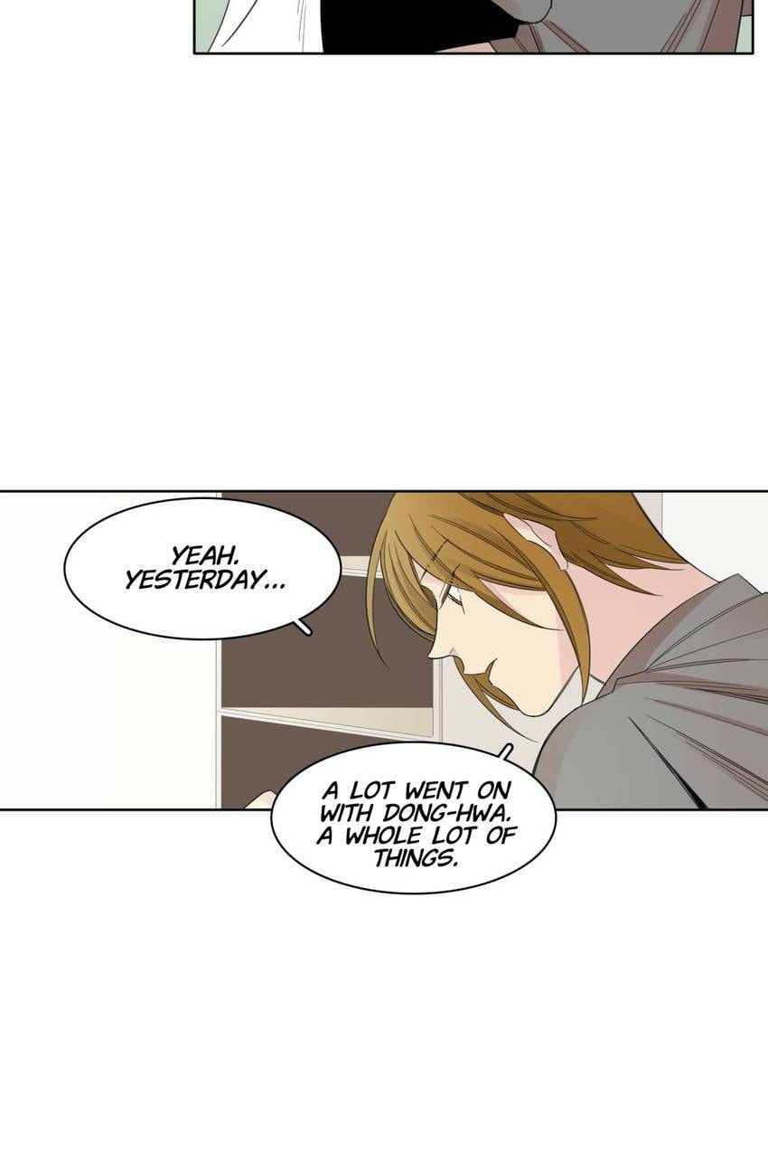 Read Cutting Off chapter 7 image 18 on Lezhin
