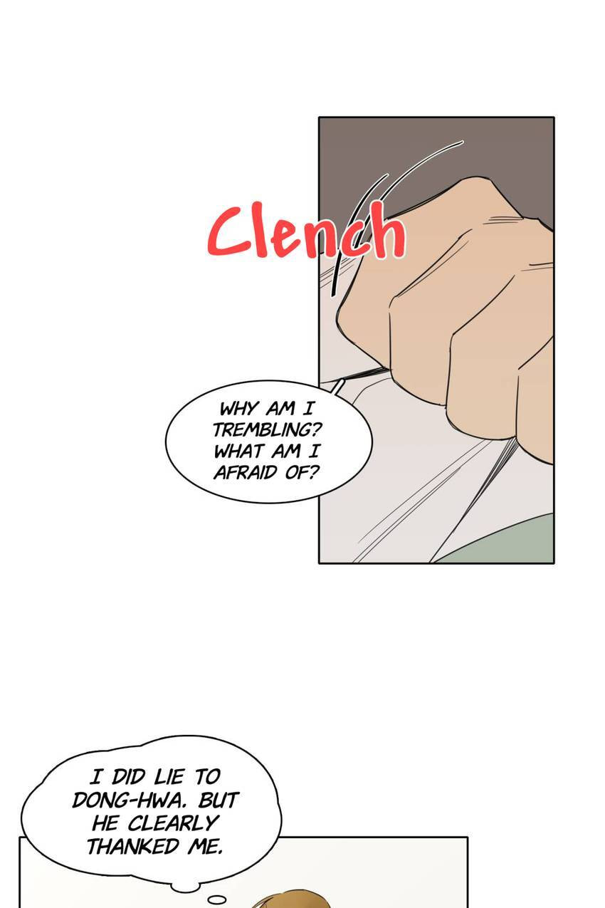 Read Cutting Off chapter 7 image 20 on Lezhin