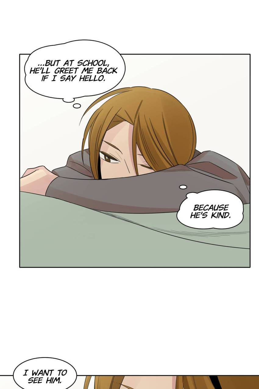 Read Cutting Off chapter 7 image 26 on Lezhin