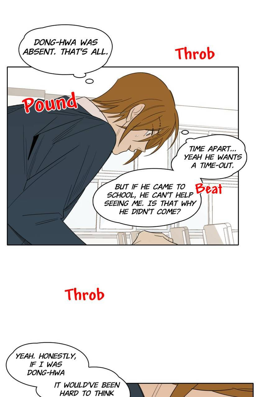 Read Cutting Off chapter 7 image 47 on Lezhin
