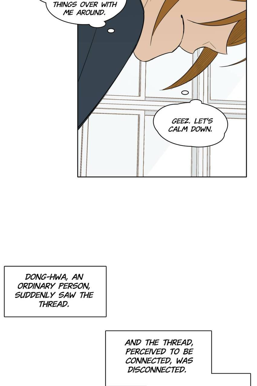 Read Cutting Off chapter 7 image 48 on Lezhin