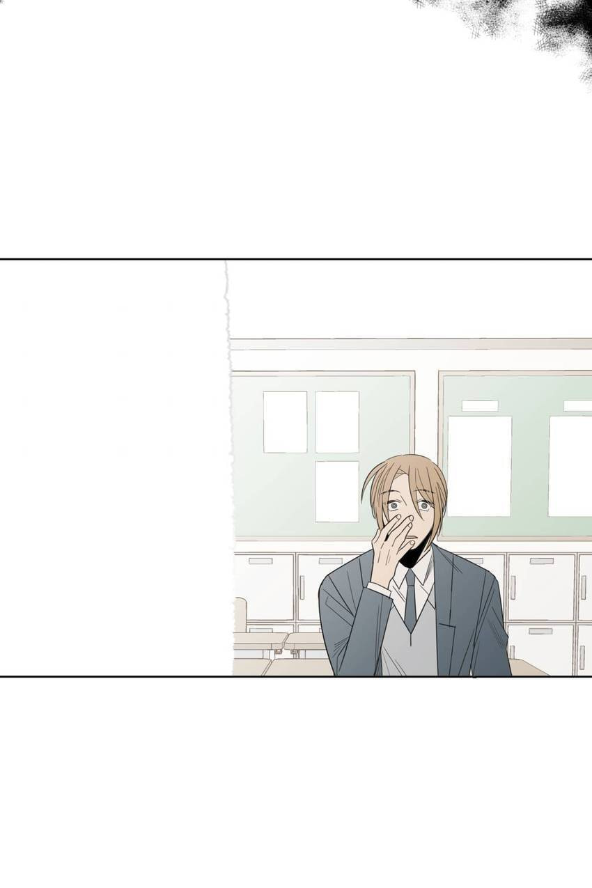 Read Cutting Off chapter 7 image 52 on Lezhin