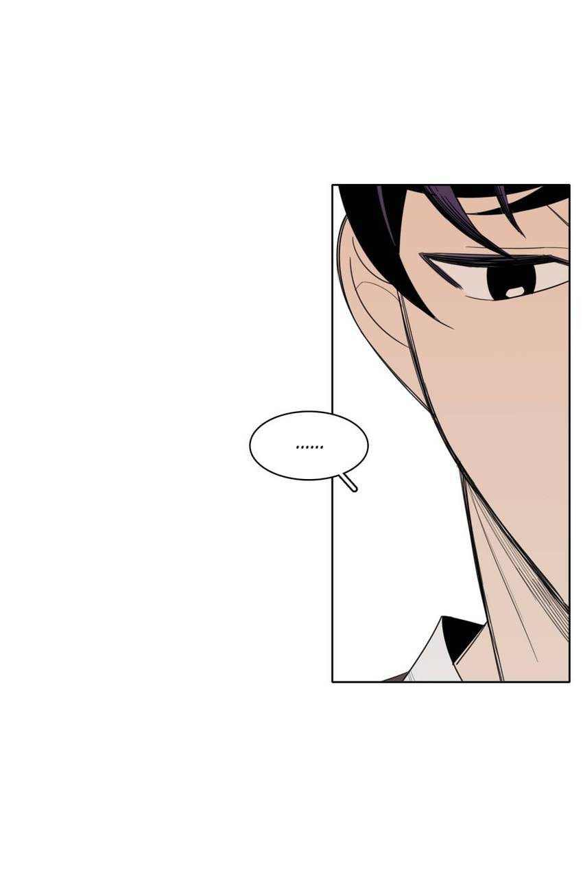 Read Cutting Off chapter 8 image 7 on Lezhin