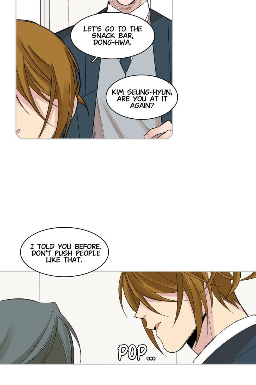 Read Cutting Off chapter 9 image 13 on Lezhin