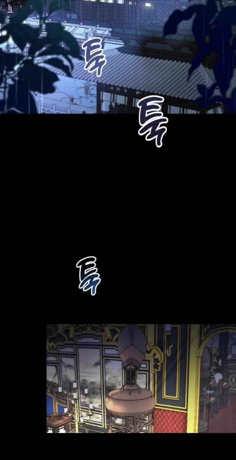 Read Cutting Sleeve chapter 0 image 2 on Lezhin