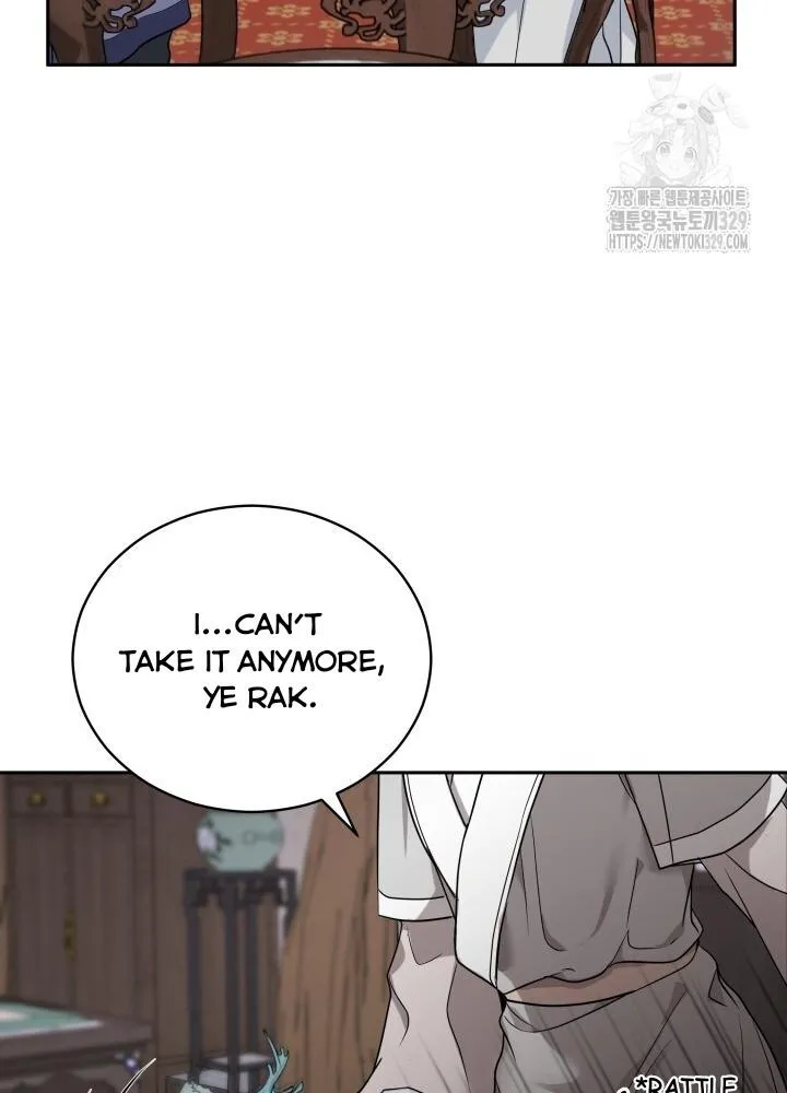 Read Cutting Sleeve chapter 1 image 101 on Lezhin