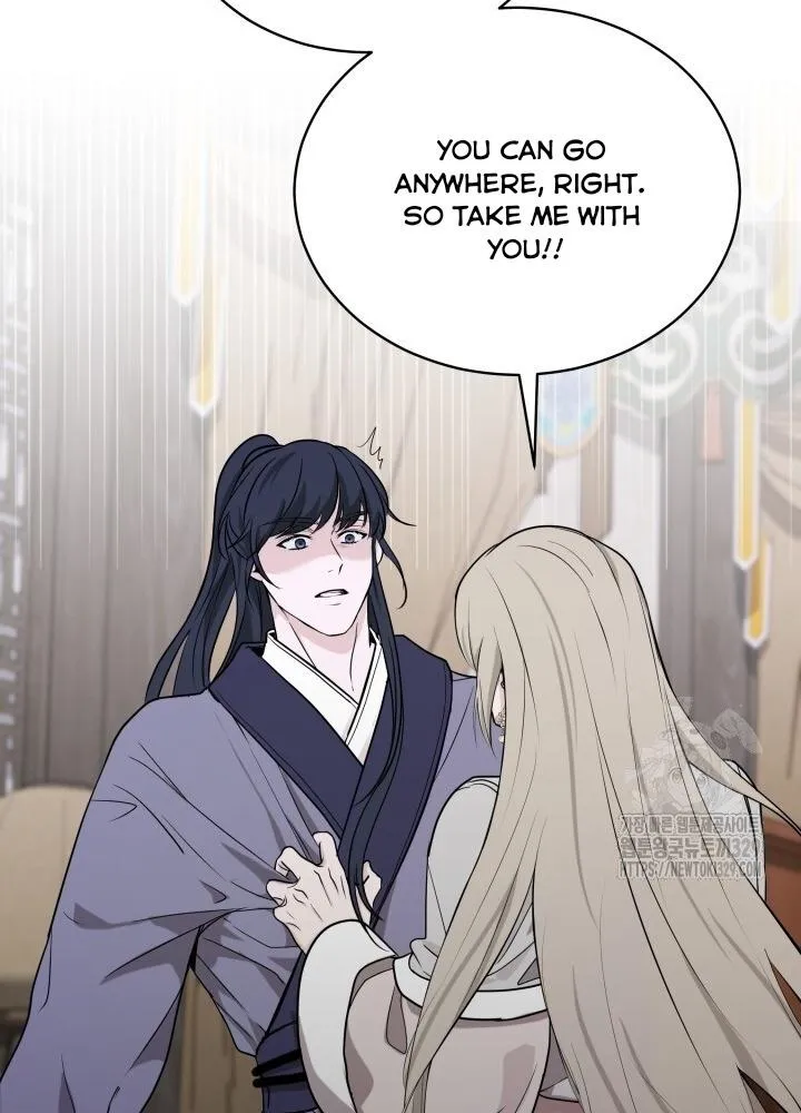 Read Cutting Sleeve chapter 1 image 103 on Lezhin