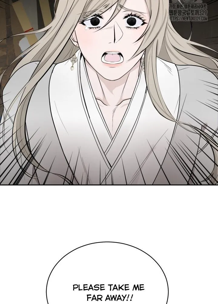 Read Cutting Sleeve chapter 1 image 105 on Lezhin
