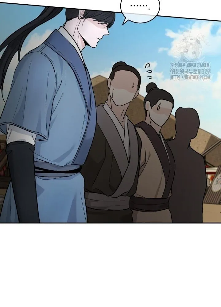 Read Cutting Sleeve chapter 1 image 18 on Lezhin